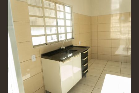 Casa para alugar com 1 quarto, 50m² em Nova Veneza, Paulínia