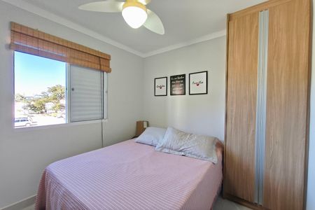 Apartamento à venda com 70m², 3 quartos e 2 vagas Apartamento à venda com 70m², 3 quartos e 2 vagasQuarto 3