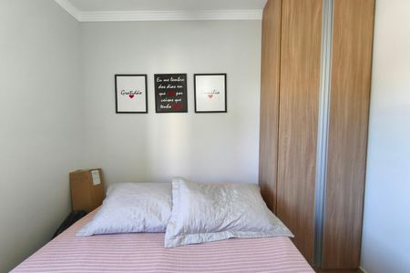 Apartamento à venda com 70m², 3 quartos e 2 vagas Apartamento à venda com 70m², 3 quartos e 2 vagasQuarto 3