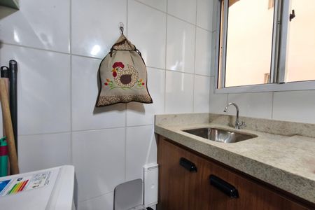 Apartamento à venda com 70m², 3 quartos e 2 vagas Apartamento à venda com 70m², 3 quartos e 2 vagasÁrea de Serviço
