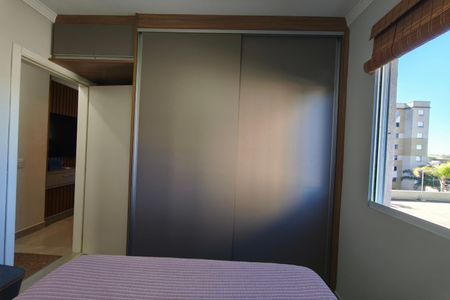 Apartamento à venda com 70m², 3 quartos e 2 vagas Apartamento à venda com 70m², 3 quartos e 2 vagasQuarto 3