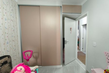 Apartamento à venda com 70m², 3 quartos e 2 vagas Apartamento à venda com 70m², 3 quartos e 2 vagasQuarto 2