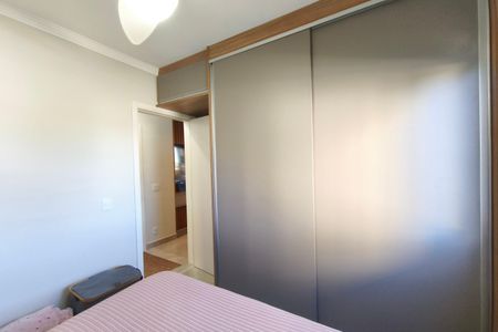 Apartamento à venda com 70m², 3 quartos e 2 vagas Apartamento à venda com 70m², 3 quartos e 2 vagasQuarto 3