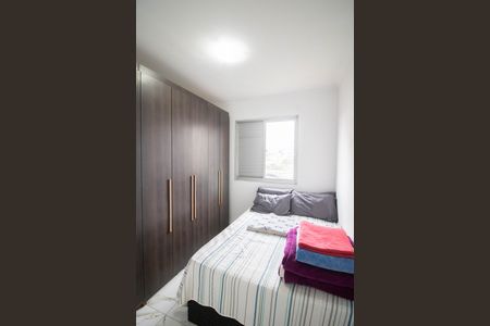 Apartamento para alugar com 55m², 3 quartos e 1 vaga Apartamento para alugar com 55m², 3 quartos e 1 vagaQUARTO 1