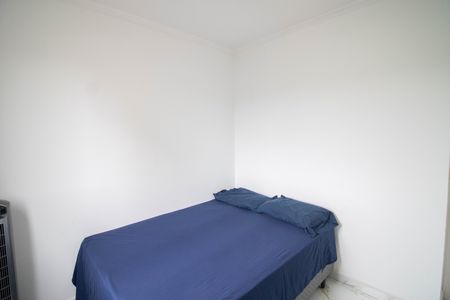Apartamento para alugar com 55m², 3 quartos e 1 vaga Apartamento para alugar com 55m², 3 quartos e 1 vagaQUARTO 2
