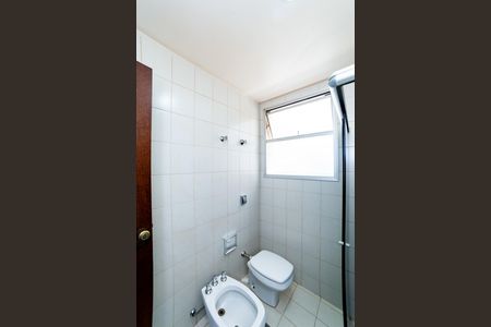 Apartamento para alugar com 100m², 4 quartos e 2 vagasBanheiro Social