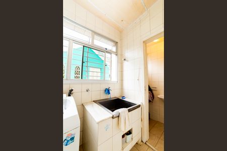 Apartamento para alugar com 100m², 4 quartos e 2 vagasÁrea de Serviço