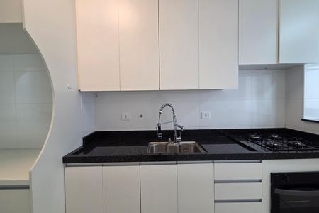 Apartamento para alugar com 78m², 1 quarto e 1 vaga
