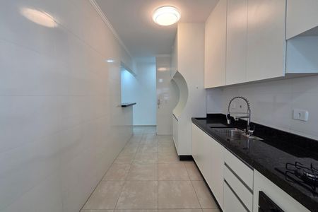 Apartamento para alugar com 78m², 1 quarto e 1 vaga