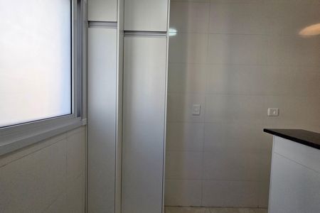 Apartamento para alugar com 78m², 1 quarto e 1 vaga