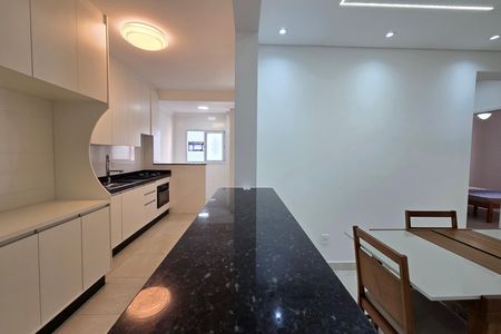 Apartamento para alugar com 78m², 1 quarto e 1 vaga