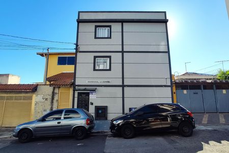 Fachada + placa de apartamento para alugar com 1 quarto, 32m² em Vila Dom Pedro II, São Paulo