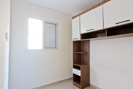 Quarto  de apartamento para alugar com 1 quarto, 32m² em Vila Dom Pedro II, São Paulo