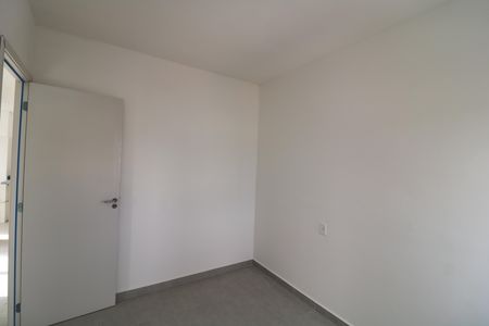 Apartamento à venda com 39m², 2 quartos e sem vagaQuarto 2
