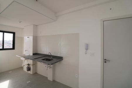 Apartamento à venda com 39m², 2 quartos e sem vagaCozinha