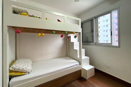 Apartamento à venda com 257m², 4 quartos e 2 vagas Apartamento à venda com 257m², 4 quartos e 2 vagasQuarto 2