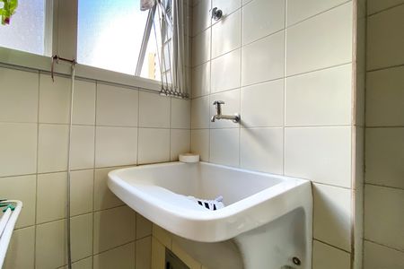 Apartamento à venda com 257m², 4 quartos e 2 vagas Apartamento à venda com 257m², 4 quartos e 2 vagasÁrea de Serviço