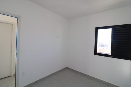 Apartamento à venda com 40m², 2 quartos e 1 vagaQuarto 2