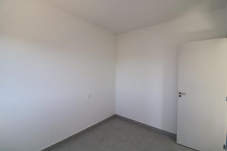 Apartamento à venda com 40m², 2 quartos e 1 vagaQuarto 2