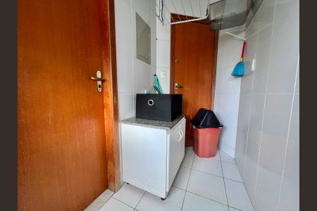 Apartamento para alugar com 100m², 3 quartos e 2 vagas Apartamento para alugar com 100m², 3 quartos e 2 vagasÁrea de serviço