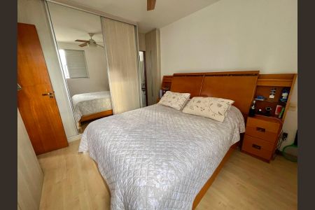 Apartamento para alugar com 100m², 3 quartos e 2 vagas Apartamento para alugar com 100m², 3 quartos e 2 vagasSuíte