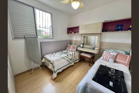 Apartamento para alugar com 100m², 3 quartos e 2 vagas Apartamento para alugar com 100m², 3 quartos e 2 vagasQuarto 2