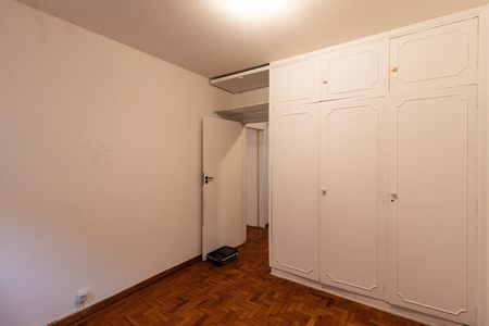 Apartamento à venda com 78m², 2 quartos e sem vaga Apartamento à venda com 78m², 2 quartos e sem vagaQuarto 1