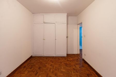 Apartamento à venda com 78m², 2 quartos e sem vaga Apartamento à venda com 78m², 2 quartos e sem vagaQuarto 2