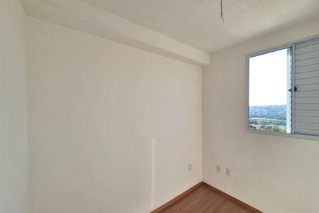 Apartamento à venda com 41m², 2 quartos e 1 vaga Apartamento à venda com 41m², 2 quartos e 1 vagaQuarto 2
