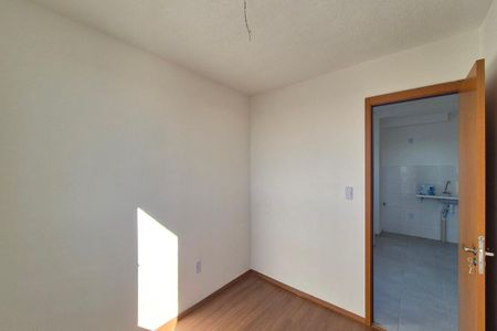 Apartamento à venda com 41m², 2 quartos e 1 vaga Apartamento à venda com 41m², 2 quartos e 1 vagaQuarto 1