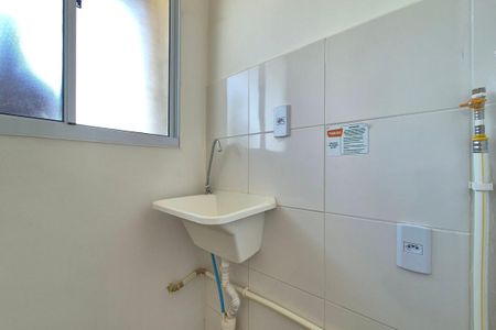 Apartamento à venda com 41m², 2 quartos e 1 vaga Apartamento à venda com 41m², 2 quartos e 1 vagaÁrea de Serviço