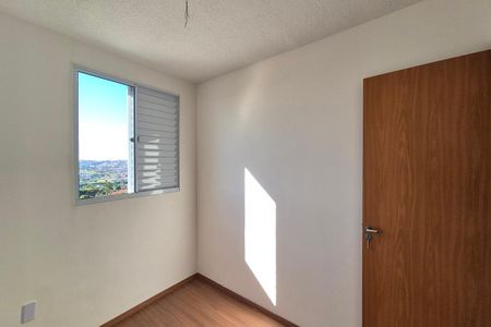 Apartamento à venda com 41m², 2 quartos e 1 vaga Apartamento à venda com 41m², 2 quartos e 1 vagaQuarto 2