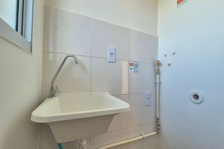 Apartamento à venda com 41m², 2 quartos e 1 vaga Apartamento à venda com 41m², 2 quartos e 1 vagaÁrea de Serviço