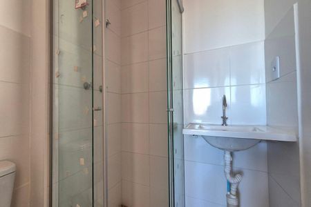 Apartamento à venda com 41m², 2 quartos e 1 vaga Apartamento à venda com 41m², 2 quartos e 1 vagaBanheiro