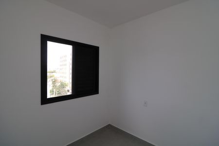 Apartamento à venda com 39m², 2 quartos e 1 vagaQuarto 2