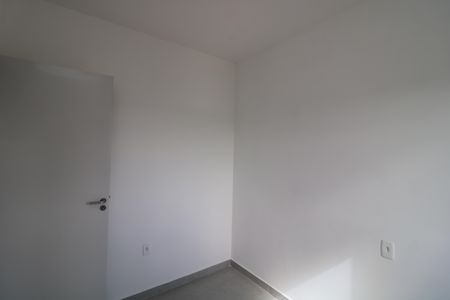 Apartamento à venda com 39m², 2 quartos e 1 vagaQuarto