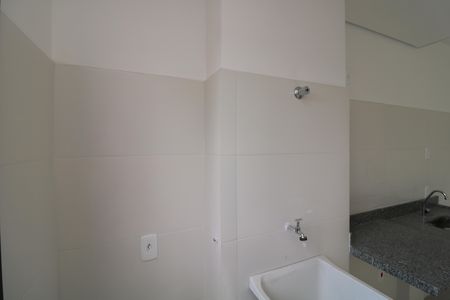 Apartamento à venda com 39m², 2 quartos e 1 vagaÁrea de Serviço
