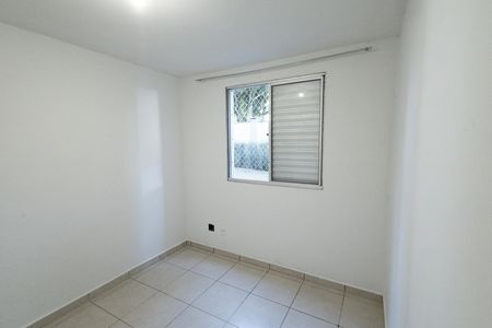 Apartamento para alugar com 2 quartos, 46m² em Parque Residencial Flamboyant, São José dos Campos