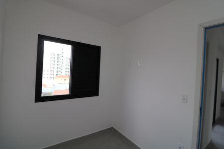 Apartamento à venda com 40m², 2 quartos e 1 vagaQuarto 2