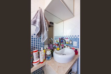 Apartamento para alugar com 52m², 2 quartos e 1 vaga Apartamento para alugar com 52m², 2 quartos e 1 vagaBanheiro