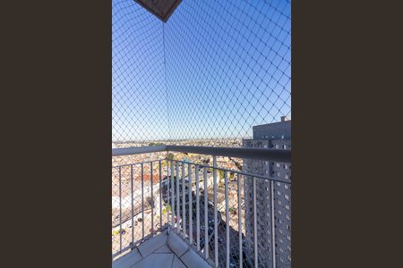 Apartamento para alugar com 52m², 2 quartos e 1 vaga Apartamento para alugar com 52m², 2 quartos e 1 vagaVaranda da Sala