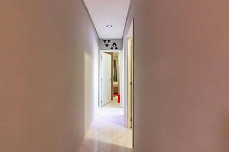 Apartamento para alugar com 52m², 2 quartos e 1 vaga Apartamento para alugar com 52m², 2 quartos e 1 vagaCorredor