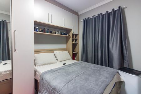 Apartamento para alugar com 52m², 2 quartos e 1 vaga Apartamento para alugar com 52m², 2 quartos e 1 vagaQuarto 1
