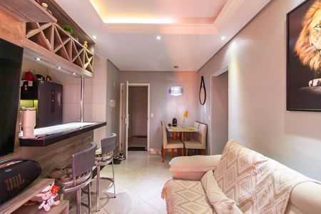 Apartamento para alugar com 52m², 2 quartos e 1 vaga Apartamento para alugar com 52m², 2 quartos e 1 vagaSala