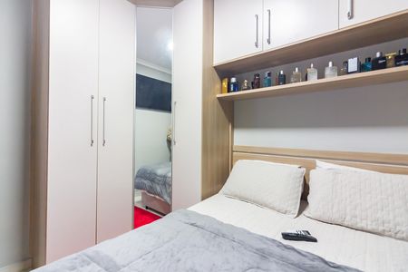 Apartamento para alugar com 52m², 2 quartos e 1 vaga Apartamento para alugar com 52m², 2 quartos e 1 vagaQuarto 1