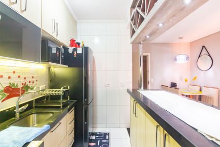 Apartamento para alugar com 52m², 2 quartos e 1 vaga Apartamento para alugar com 52m², 2 quartos e 1 vagaCozinha