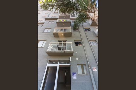 Fachada de apartamento para alugar com 2 quartos, 52m² em Bussocaba, Osasco