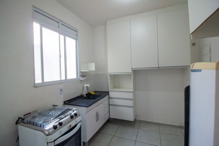 Apartamento para alugar com 49m², 2 quartos e 1 vaga Apartamento para alugar com 49m², 2 quartos e 1 vagaÁrea de Serviço