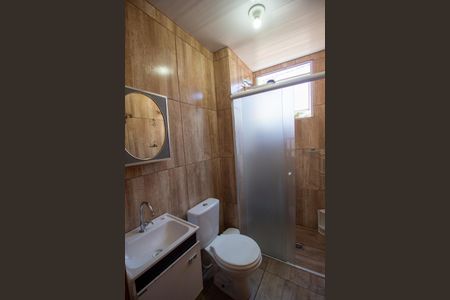 Apartamento para alugar com 49m², 2 quartos e 1 vaga Apartamento para alugar com 49m², 2 quartos e 1 vagaBanheiro