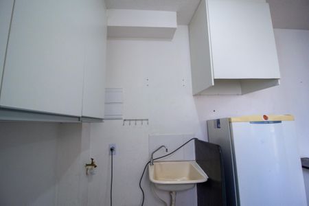Apartamento para alugar com 49m², 2 quartos e 1 vaga Apartamento para alugar com 49m², 2 quartos e 1 vagaÁrea de Serviço